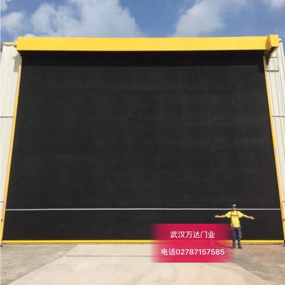 香港快速门特制型_COPY