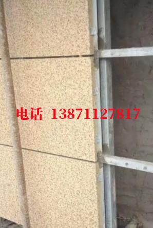 香港外墙ET板